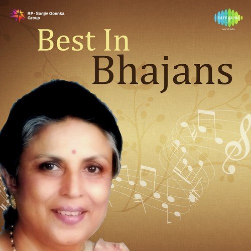 Geeta Roy Songs MP3 Download